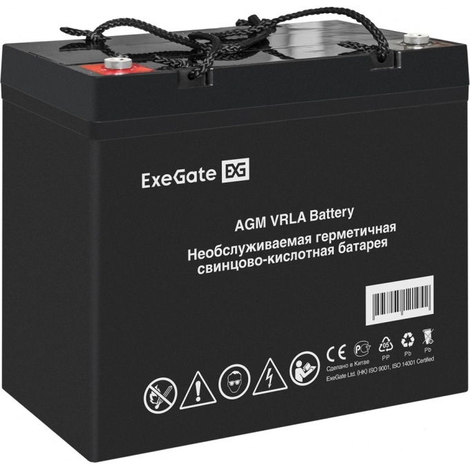 Аккумуляторная батарея EXEGATE DTM 12120L болт М8 EX297562RUS