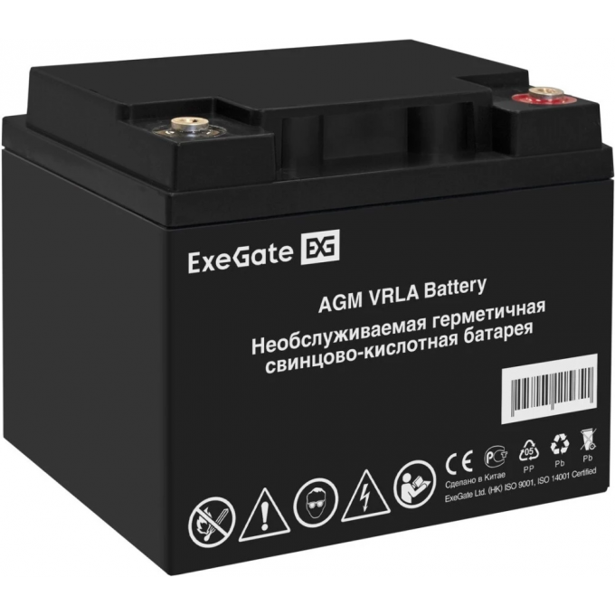 Аккумуляторная батарея EXEGATE DTM 1233L болт М6 EX297555RUS