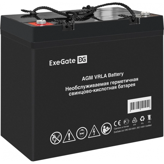 Аккумуляторная батарея EXEGATE DTM 1265L болт М6 EX297558RUS