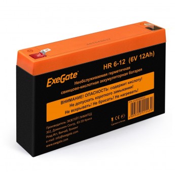 Аккумуляторная батарея EXEGATE HR 6-12
