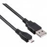 Кабель EXEGATE EX-CC-USB2-AMMICROBM5P-0.5 Кабель EXEGATE EX-CC-USB2-AMMICROBM5P-0.5