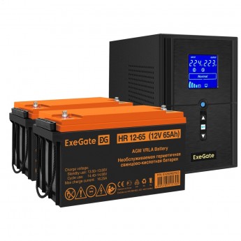Комплект EXEGATE ИБП EX295987RUS + батарея 65Aч EX282982RUS 2шт