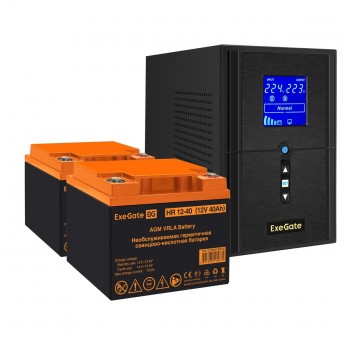 Комплект EXEGATE ИБП EX295988RUS + батарея 40Aч EX282979RUS 2шт Комплект EXEGATE ИБП EX295988RUS + батарея 40Aч EX282979RUS 2шт