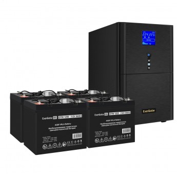 Комплект EXEGATE ИБП EX295990RUS + батарея 55Aч EX285667RUS 4шт Комплект EXEGATE ИБП EX295990RUS + батарея 55Aч EX285667RUS 4шт