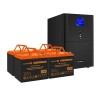Комплект EXEGATE ИБП EX295990RUS + батарея 80Aч EX285654RUS 4шт EX296871RUS