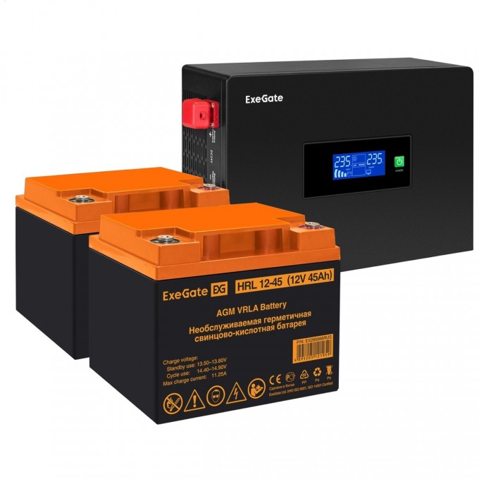 Комплект EXEGATE ИБП EX295994RUS + батарея 45Aч EX285666RUS 2 шт EX297432RUS