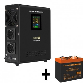 Комплект EXEGATE ИБП EX295995RUS + батарея 55Aч EX285652RUS 1шт Комплект EXEGATE ИБП EX295995RUS + батарея 55Aч EX285652RUS 1шт